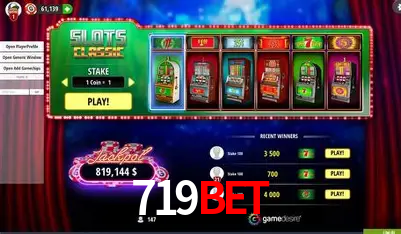 A Emoção da Loteria na 719bet: Uma Chance de Mudança de Vida